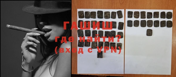 mix Алексеевка