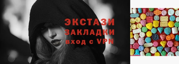 mix Алексеевка