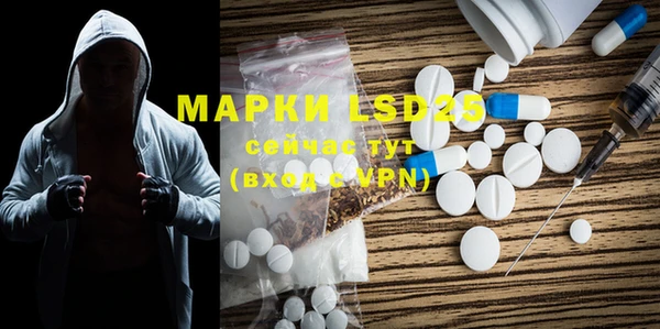 MDMA Premium VHQ Алексин