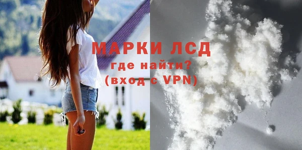 MDMA Premium VHQ Алексин