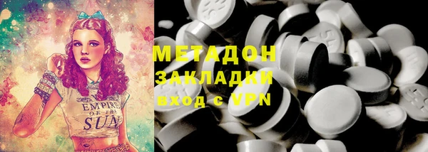 mix Алексеевка