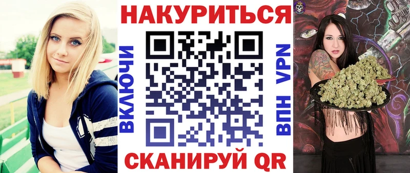 Шишки марихуана THC 21%  Находка 